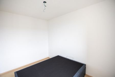 Apartamento para alugar com 42m², 2 quartos e 1 vagaQuarto 2