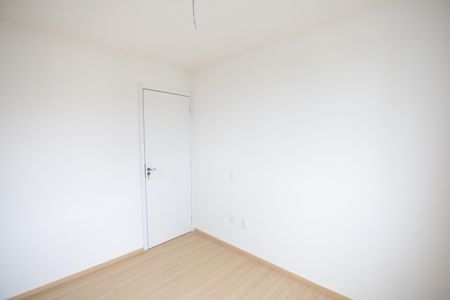 Apartamento para alugar com 42m², 2 quartos e 1 vagaQuarto 1