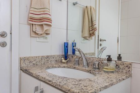 Apartamento à venda com 63m², 2 quartos e 2 vagasBanheiro Social