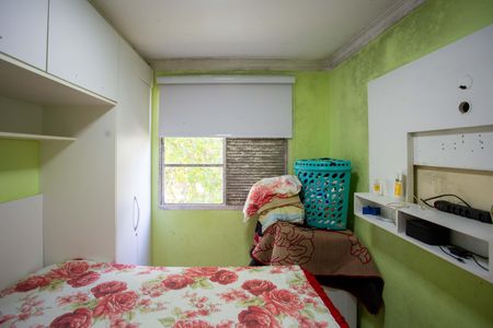 Apartamento à venda com 45m², 2 quartos e 1 vagaQuarto 2