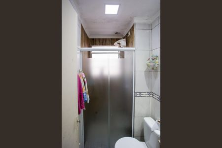 Apartamento à venda com 45m², 2 quartos e 1 vagaBanheiro