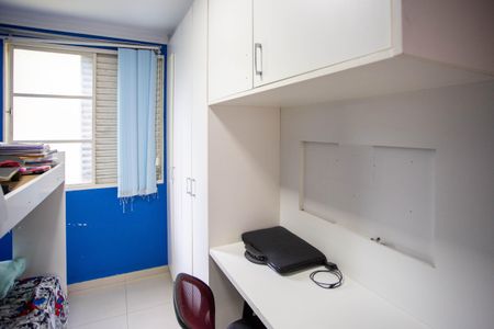 Apartamento à venda com 45m², 2 quartos e 1 vagaQuarto 1