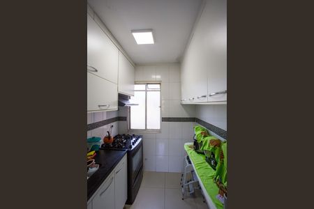 Apartamento à venda com 45m², 2 quartos e 1 vagaCozinha