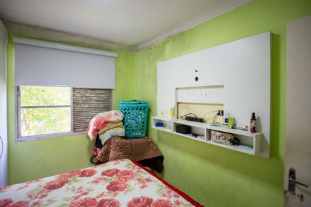 Apartamento à venda com 45m², 2 quartos e 1 vagaQuarto 2