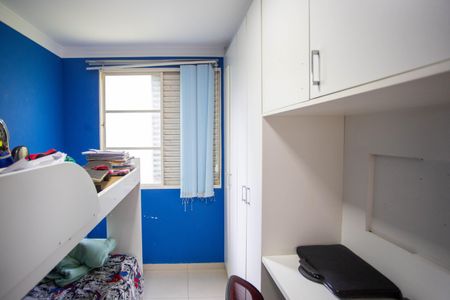 Apartamento à venda com 45m², 2 quartos e 1 vagaQuarto 1