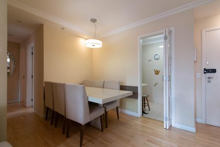 Apartamento à venda com 77m², 3 quartos e 1 vaga Apartamento à venda com 77m², 3 quartos e 1 vagaSala de Jantar