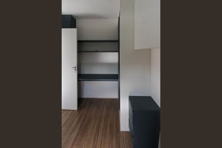 Apartamento à venda com 24m², 1 quarto e sem vaga Apartamento à venda com 24m², 1 quarto e sem vagaQuarto 1