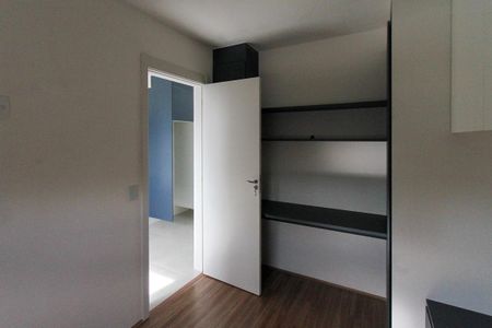 Apartamento à venda com 24m², 1 quarto e sem vaga Apartamento à venda com 24m², 1 quarto e sem vagaQuarto 1