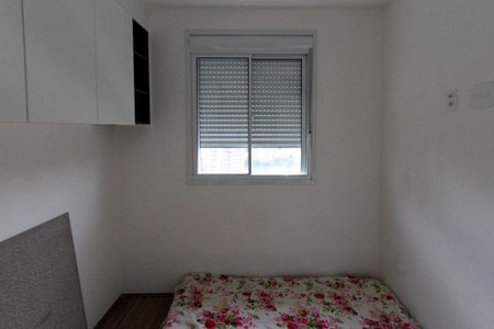 Apartamento à venda com 24m², 1 quarto e sem vaga Apartamento à venda com 24m², 1 quarto e sem vagaQuarto 1