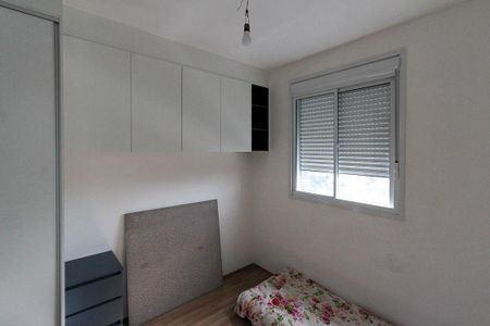 Apartamento à venda com 24m², 1 quarto e sem vaga Apartamento à venda com 24m², 1 quarto e sem vagaQuarto 1