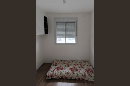 Apartamento à venda com 24m², 1 quarto e sem vaga Apartamento à venda com 24m², 1 quarto e sem vagaQuarto 1
