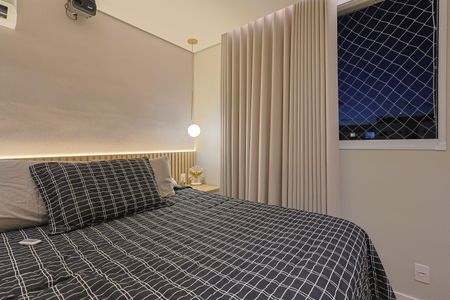 Apartamento à venda com 70m², 3 quartos e 2 vagasSuíte