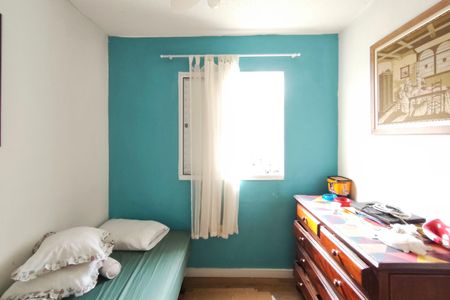 Apartamento para alugar com 48m², 2 quartos e 1 vagaQuarto 1