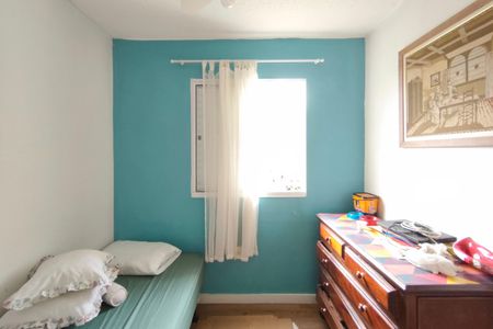 Apartamento para alugar com 48m², 2 quartos e 1 vagaQuarto 1