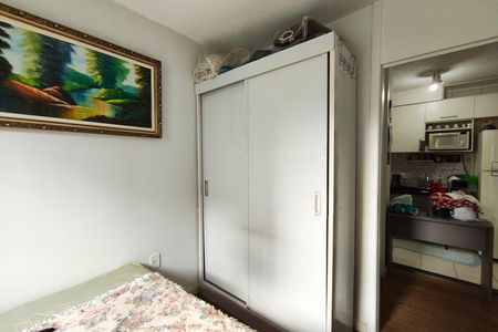 Apartamento para alugar com 48m², 2 quartos e 1 vagaQuarto 2