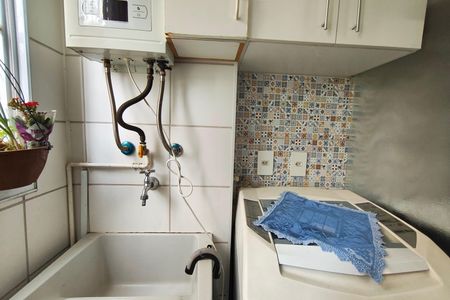 Apartamento para alugar com 48m², 2 quartos e 1 vagaÁrea de Serviço