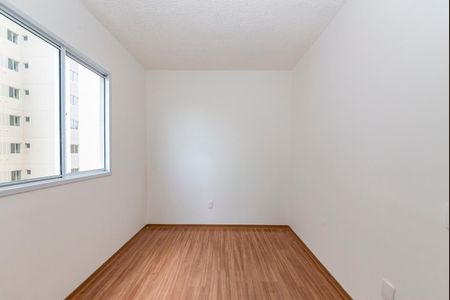 Apartamento à venda com 48m², 2 quartos e 1 vaga Apartamento à venda com 48m², 2 quartos e 1 vagaQuarto 1