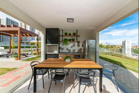 Apartamento à venda com 48m², 2 quartos e 1 vaga Apartamento à venda com 48m², 2 quartos e 1 vagaÁrea comum