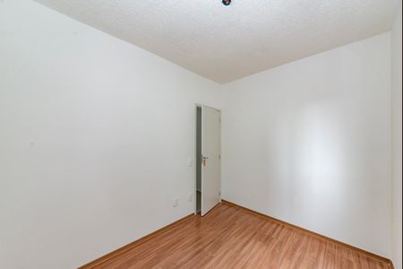 Apartamento à venda com 48m², 2 quartos e 1 vaga Apartamento à venda com 48m², 2 quartos e 1 vagaQuarto 1