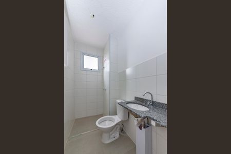 Apartamento à venda com 48m², 2 quartos e 1 vaga Apartamento à venda com 48m², 2 quartos e 1 vagaBanheiro Social