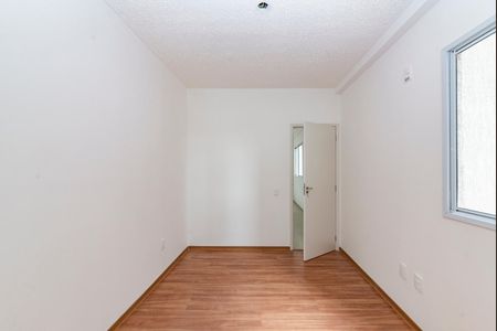 Apartamento à venda com 48m², 2 quartos e 1 vaga Apartamento à venda com 48m², 2 quartos e 1 vagaSuíte