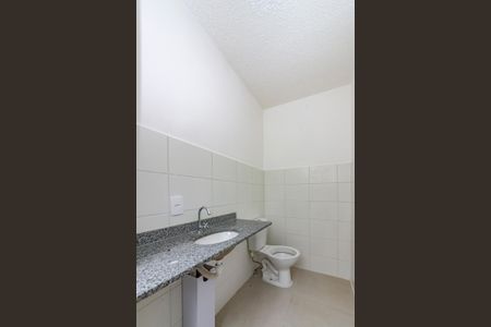 Apartamento à venda com 48m², 2 quartos e 1 vaga Apartamento à venda com 48m², 2 quartos e 1 vagaBanheiro da Suíte