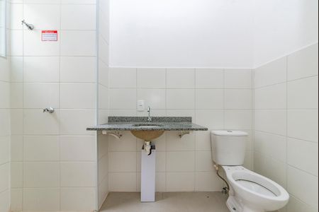 Apartamento à venda com 48m², 2 quartos e 1 vaga Apartamento à venda com 48m², 2 quartos e 1 vagaBanheiro da Suíte