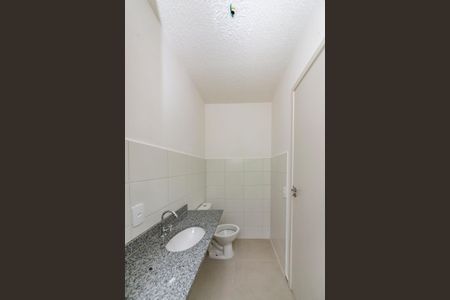 Apartamento à venda com 48m², 2 quartos e 1 vaga Apartamento à venda com 48m², 2 quartos e 1 vagaBanheiro da Suíte