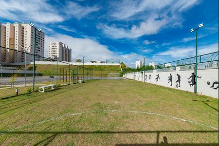 Apartamento à venda com 48m², 2 quartos e 1 vaga Apartamento à venda com 48m², 2 quartos e 1 vagaÁrea comum