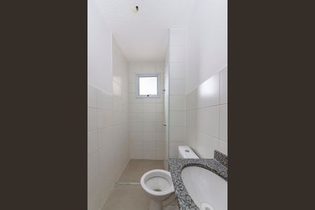 Apartamento à venda com 48m², 2 quartos e 1 vaga Apartamento à venda com 48m², 2 quartos e 1 vagaBanheiro Social