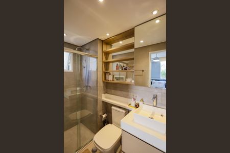 Apartamento à venda com 63m², 2 quartos e 1 vagaBanheiro da Suíte