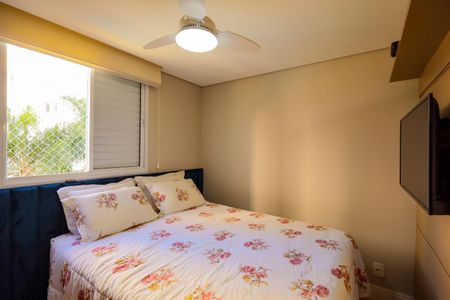 Apartamento à venda com 63m², 2 quartos e 1 vaga Suíte