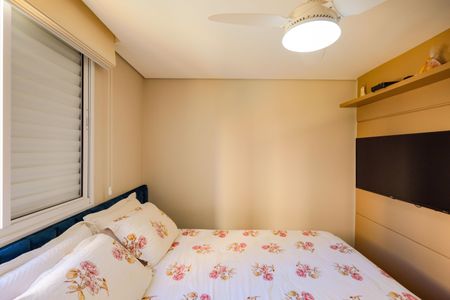 Apartamento à venda com 63m², 2 quartos e 1 vaga Suíte