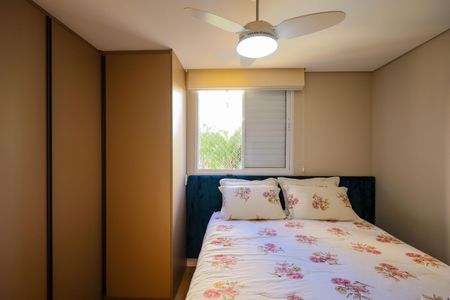 Apartamento à venda com 63m², 2 quartos e 1 vagaSuíte