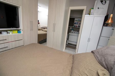 Apartamento à venda com 82m², 2 quartos e 1 vaga Apartamento à venda com 82m², 2 quartos e 1 vagaSuite
