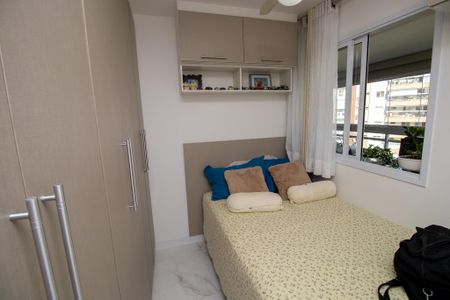Apartamento à venda com 82m², 2 quartos e 1 vaga Apartamento à venda com 82m², 2 quartos e 1 vagaSuite