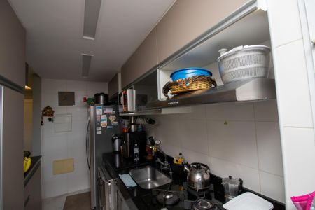 Apartamento à venda com 82m², 2 quartos e 1 vaga Apartamento à venda com 82m², 2 quartos e 1 vagaCozinha