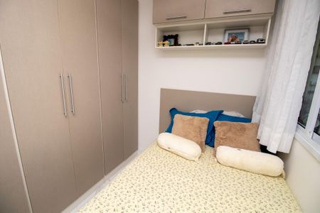 Apartamento à venda com 82m², 2 quartos e 1 vaga Apartamento à venda com 82m², 2 quartos e 1 vagaSuite