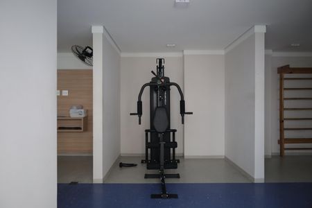 Apartamento à venda com 29m², 1 quarto e sem vagaÁrea comum - Academia