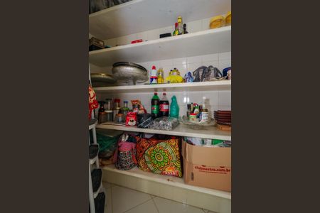 Apartamento à venda com 130m², 3 quartos e 3 vagas Apartamento à venda com 130m², 3 quartos e 3 vagasDespensa