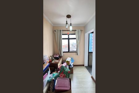 Apartamento à venda com 98m², 2 quartos e 2 vagasSala - Sala de Jantar