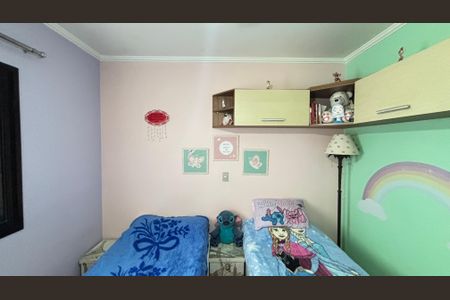 Apartamento à venda com 98m², 2 quartos e 2 vagasQuarto