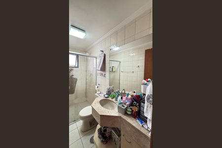 Apartamento à venda com 98m², 2 quartos e 2 vagasBanheiro