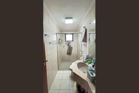 Apartamento à venda com 98m², 2 quartos e 2 vagasBanheiro