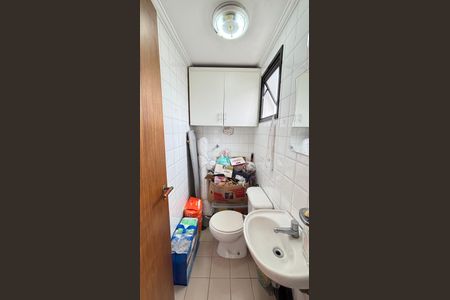 Apartamento à venda com 98m², 2 quartos e 2 vagasÁrea de Serviço - Banheiro