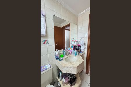 Apartamento à venda com 98m², 2 quartos e 2 vagasBanheiro