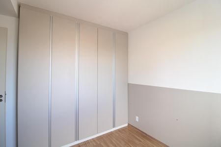 Apartamento à venda com 40m², 2 quartos e sem vagaQuarto 1