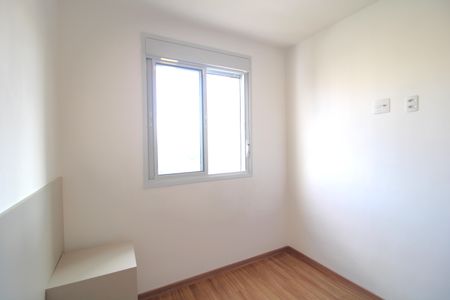 Apartamento à venda com 40m², 2 quartos e sem vagaQuarto 1