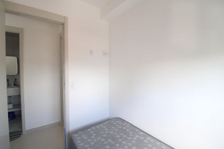 Apartamento à venda com 40m², 2 quartos e sem vagaQuarto 2
