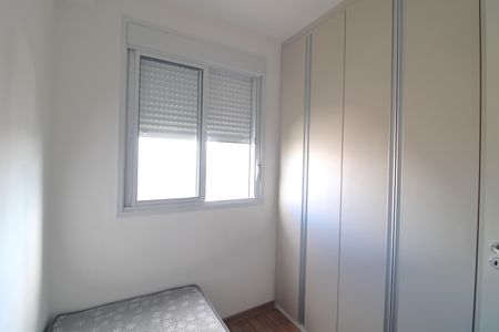 Apartamento à venda com 40m², 2 quartos e sem vagaQuarto 2